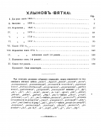  :  1710.jpg