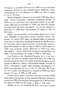 231.png, 279927 
