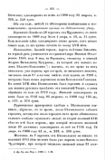 235.png, 270497 