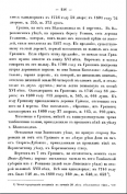 236.png, 279953 