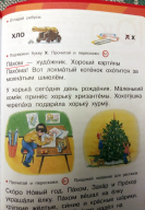 2.jpg, 1395302 
