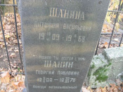   (3).jpeg, 51444 