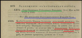  :    .   . 1833 ..jpg