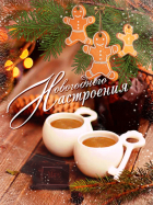  : 50ede77ce0d62fa050d2af44697c199f.gif