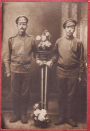  :    1884 . -1922  ..jpeg