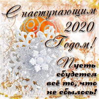  : 82043549_1795349783935077_2588639470051917824_n.jpg