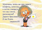 021c385eb4e77795ea2fe677446e35a6-300x214 (1).jpeg, 18761 