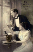  : 1917 .     !!.jpg