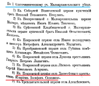  : ..1890.png