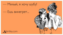  : atkritka_1352216056_352.jpg