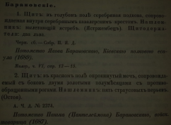  : 19012010110.jpg