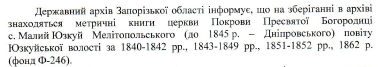  : Image1.jpg