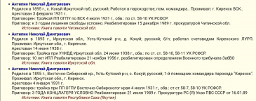  : Screenshot_20200104_025300.jpg