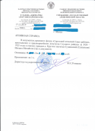  : jpg2pdf-01.jpg