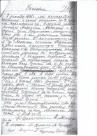 jpg2pdf-05.jpg, 821662 