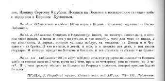 11.jpg, 88634 