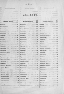 11.jpg, 361916 