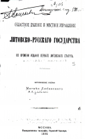  : Scan10003.JPG