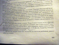  : 497-3.jpg