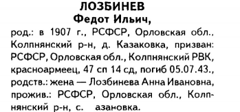 image (6).jpeg, 62152 