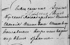 3.png, 156675 