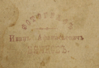 01.jpg, 78573 