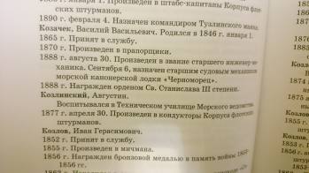  : DSC_2653.JPG
