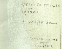 2.jpg, 145769 
