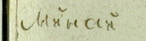 3.jpg, 15965 