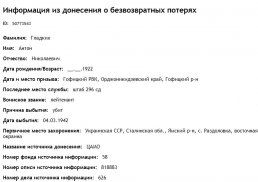 3 �������.JPG, 60163 ����