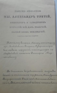  : 19450473.jpg