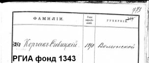 -1343-.jpg, 67400 