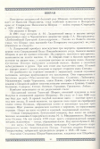 1.jpg, 312390 