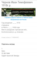  : IMG_20200107_145802_940.jpg