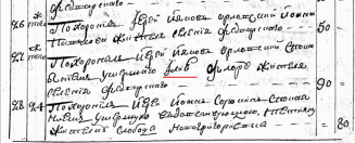  : _1787.jpg