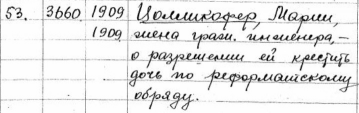  :  1909.jpg