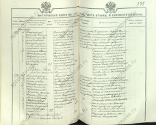 :    1912 .jpg