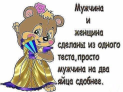 IMG-20190926-WA0003.jpg, 54694 