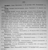 : file (4).jpg