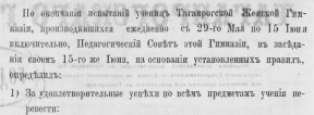  : 2020-01-09_192639.jpg