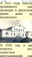  : Screenshot_20191230-015354_Chrome.jpg