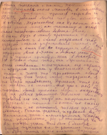 -0014.jpg, 1881150 