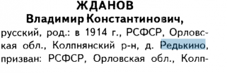 .png, 31833 