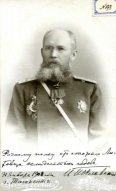  : 7516304.jpg