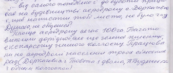  : 009.jpg