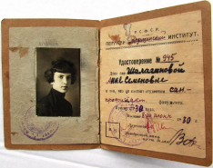 04.jpg, 119299 
