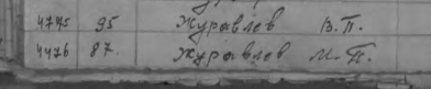  :  ...jpg