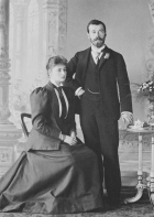  : TSesarevich-Nikolaj-Aleksandrovich-i-printsessa-Alisa-Gessenskaya-1894-g.-e1434468265128.jpg