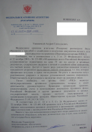  :  DSC06188.JPG