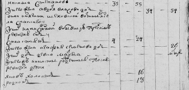  : 4-   1782 (.573).jpg